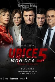 Ubice mog oca