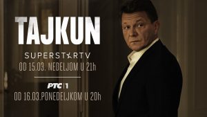 Epizoda 1 [SEZONA 2]