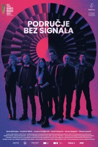 Područje bez signala
