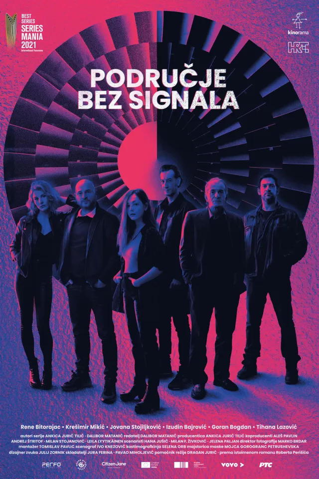 Područje bez signala