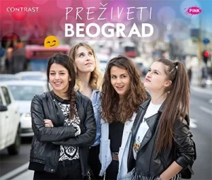 Preživeti Beograd
