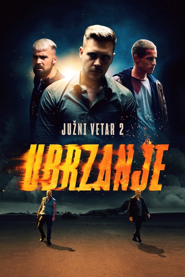 Južni vetar 2: Ubrzanje