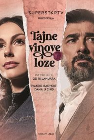 Tajne vinove loze