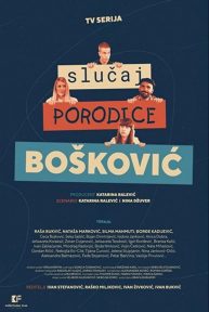 Slucaj porodice Boskovic Epizoda 45 i 46 [SEZONA 1]