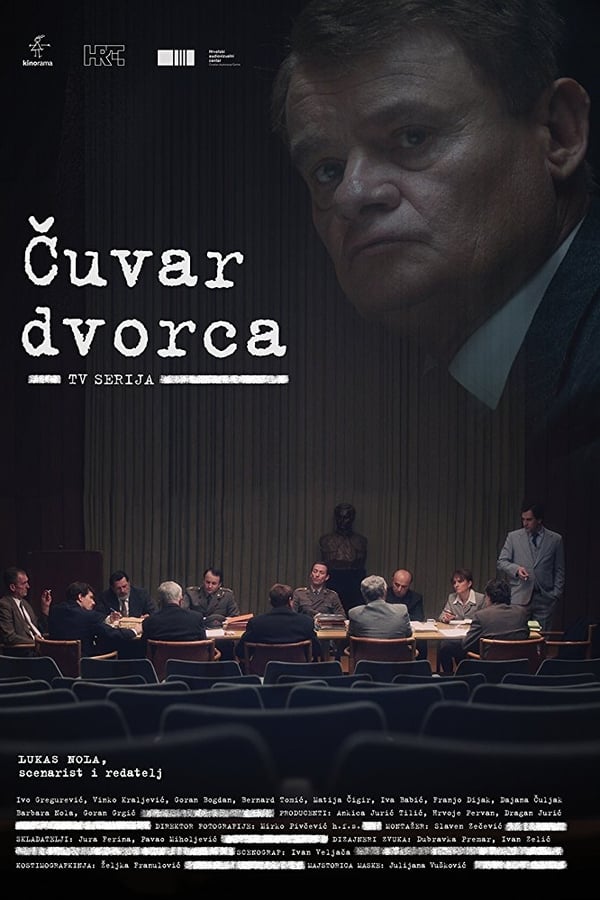 Čuvar dvorca