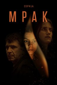 Mrak
