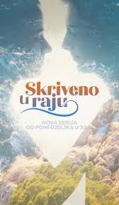Skriveno u raju