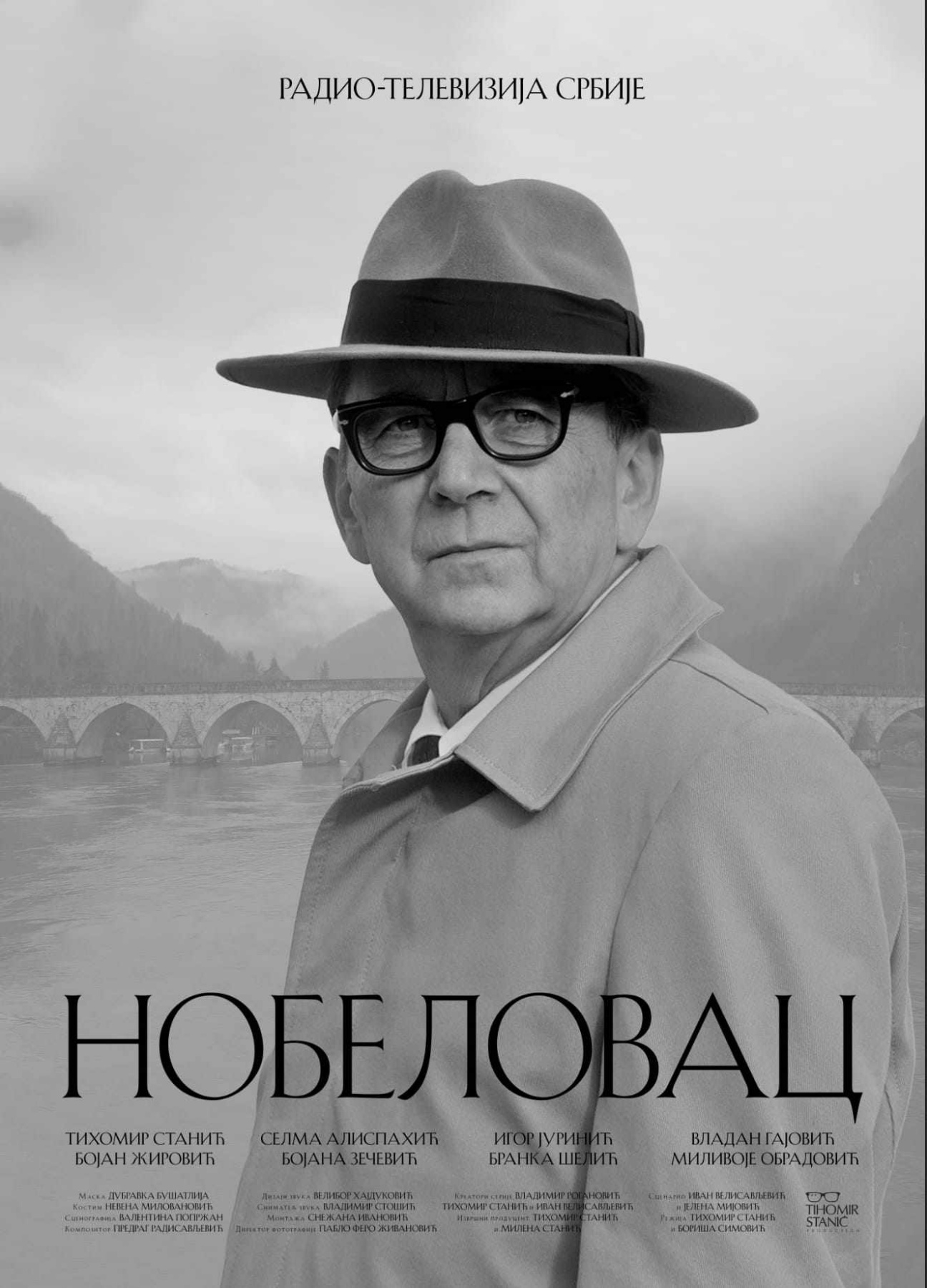Nobelovac