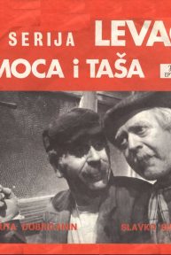 Levaci
