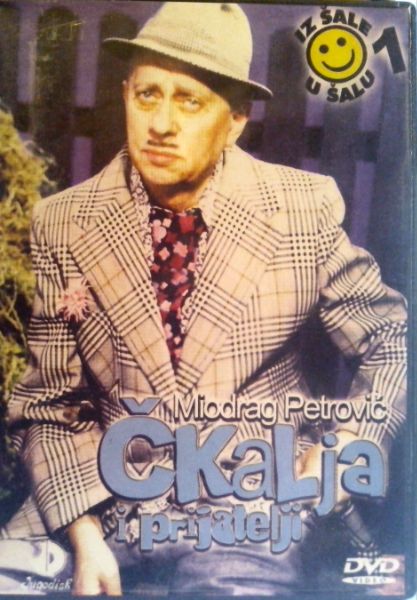 Čkalja I Prijatelji 1