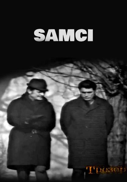 Samci